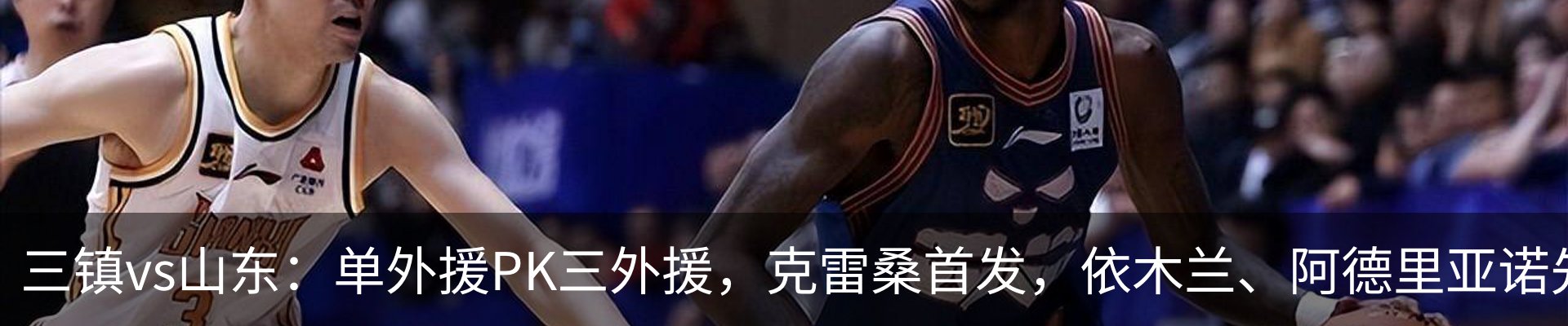 新闻中心