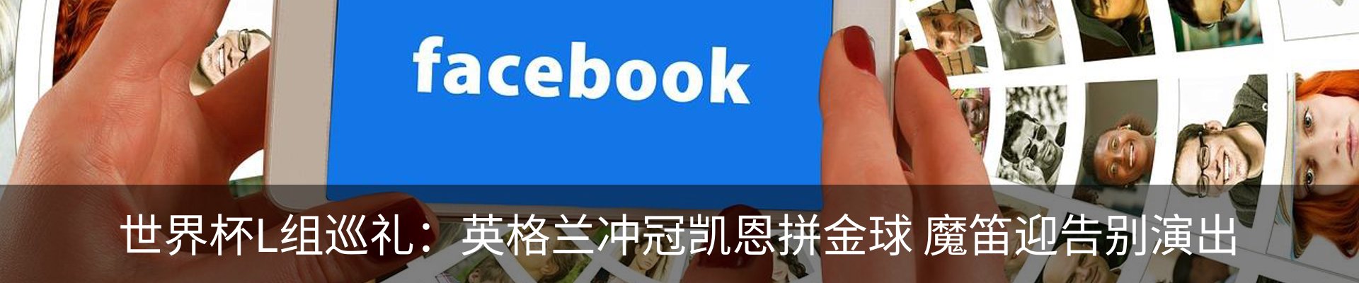 新闻中心