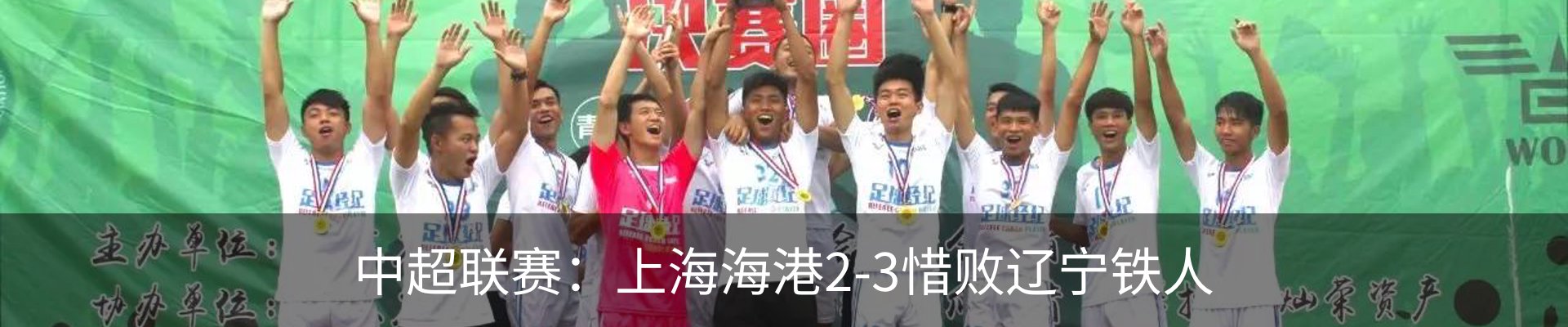 新闻中心