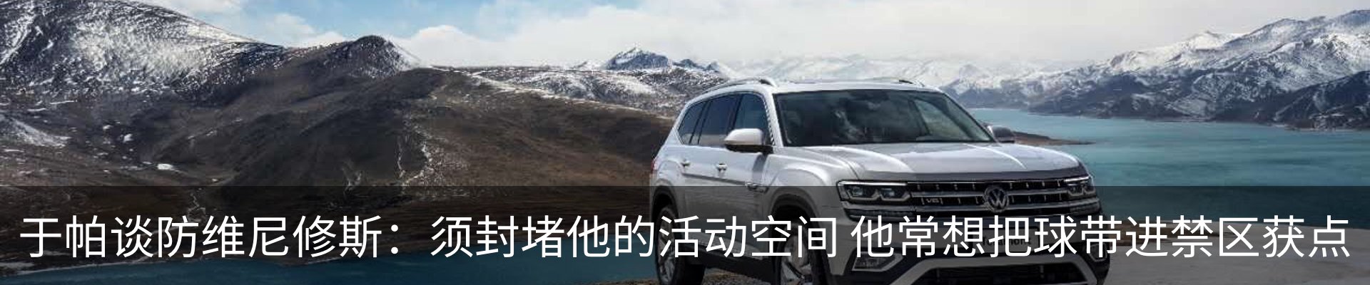 新闻中心