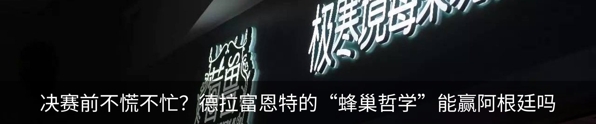 新闻中心