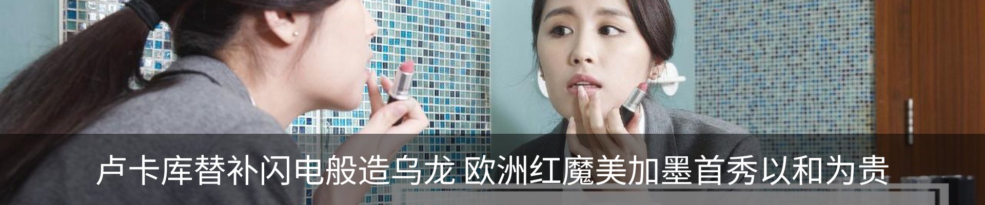新闻中心