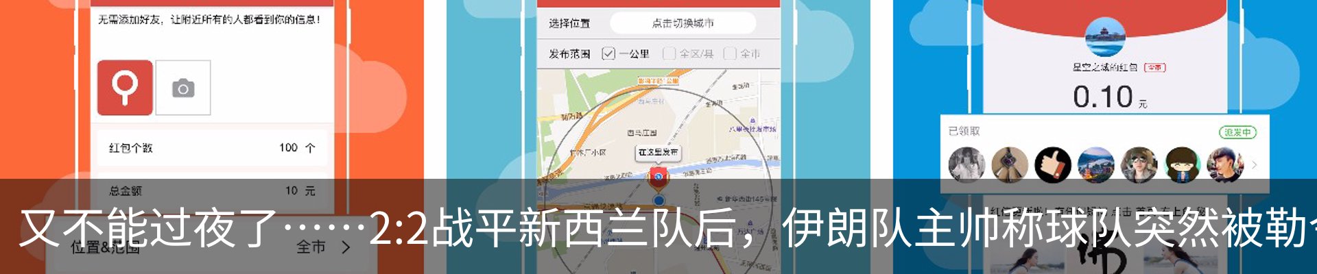 新闻中心