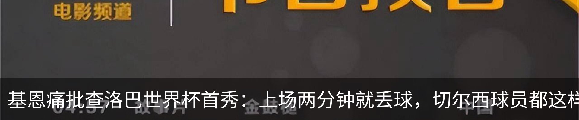 新闻中心