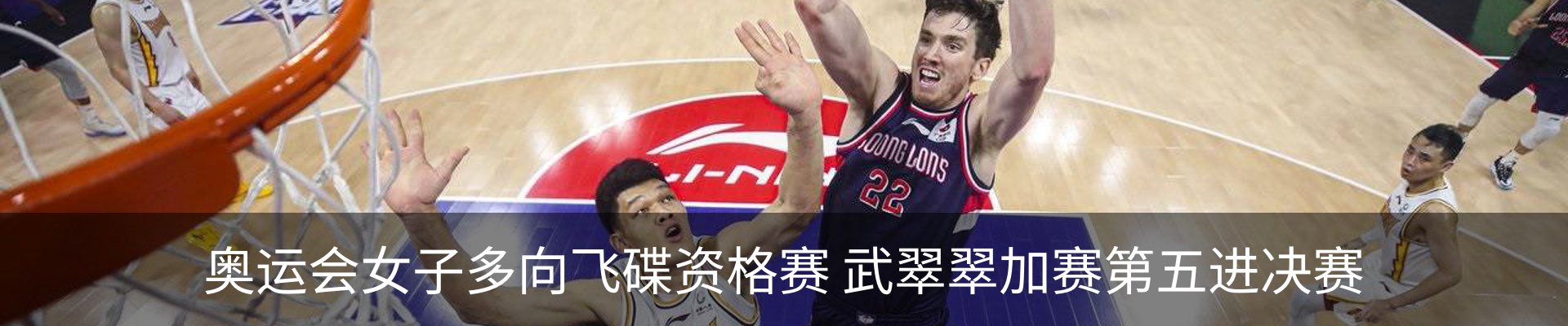 新闻中心
