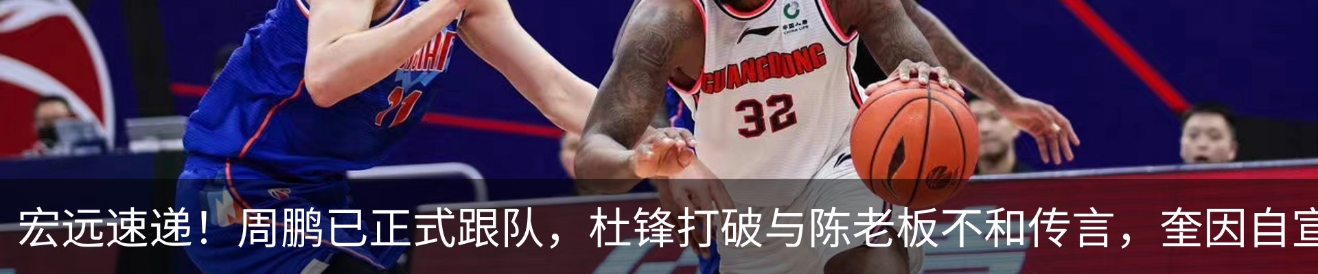 新闻中心