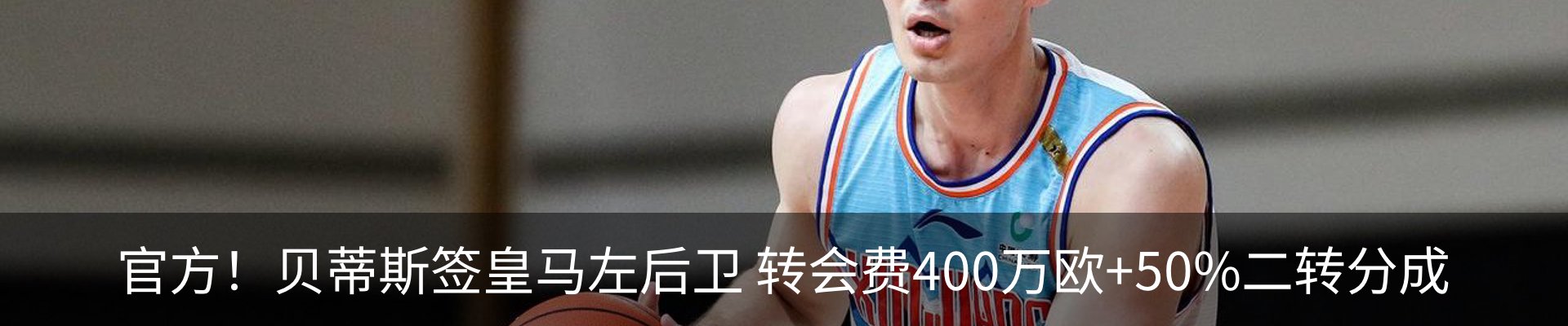 新闻中心