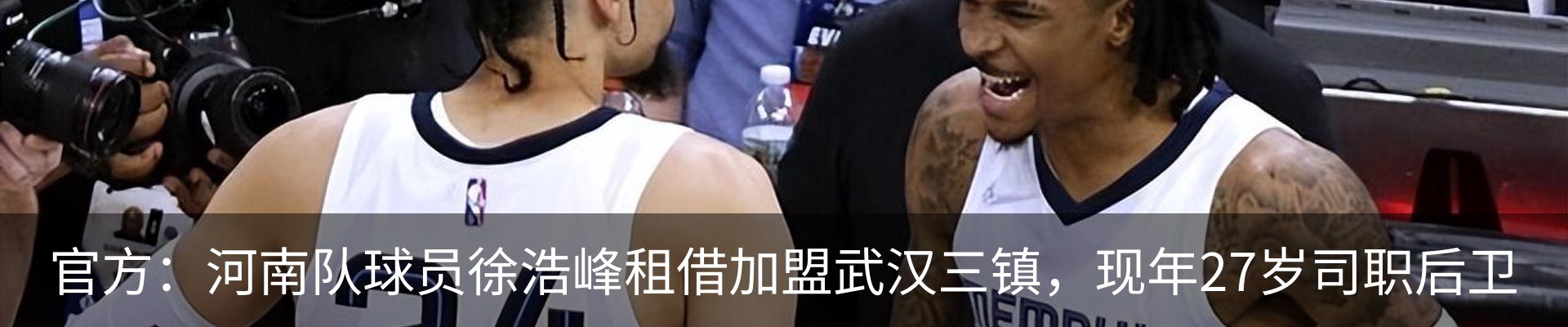 新闻中心