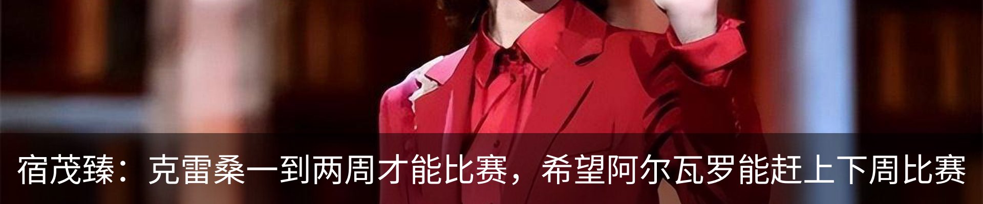 新闻中心