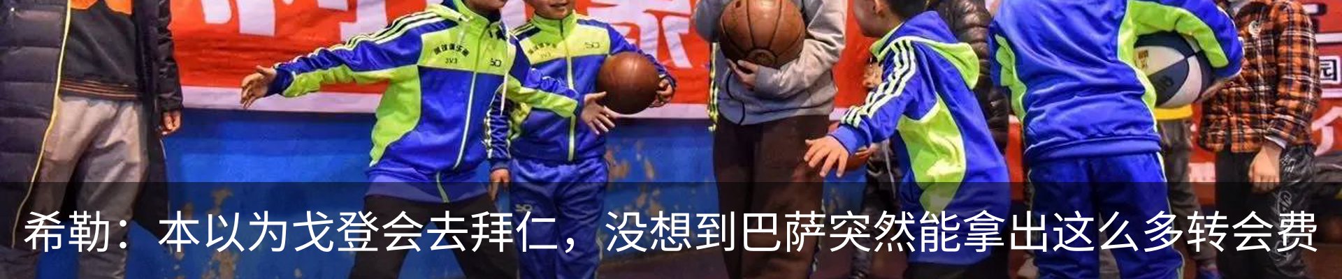 新闻中心