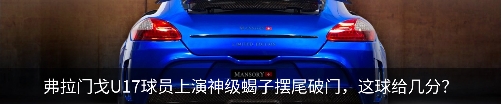 新闻中心