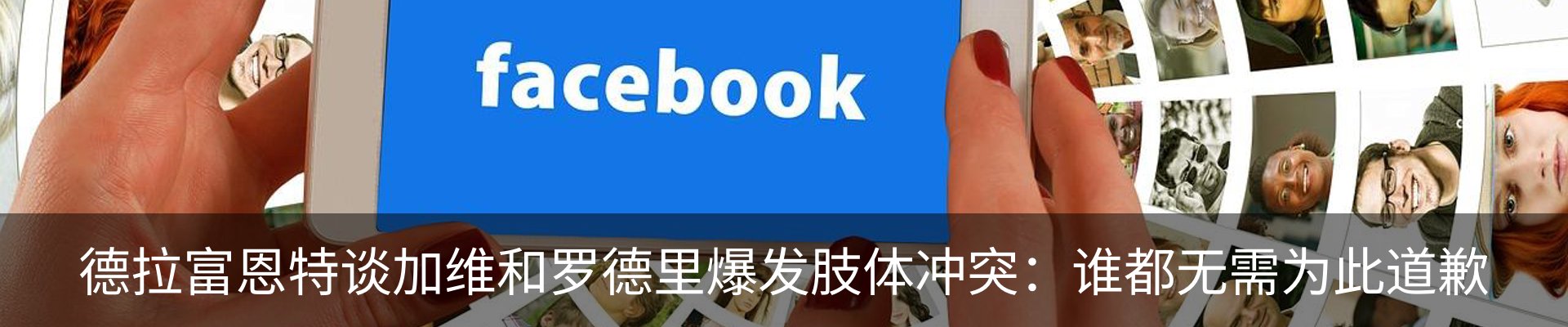 新闻中心