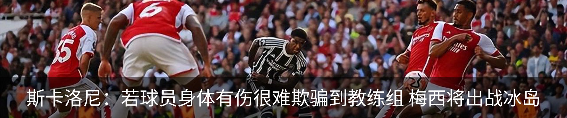 新闻中心