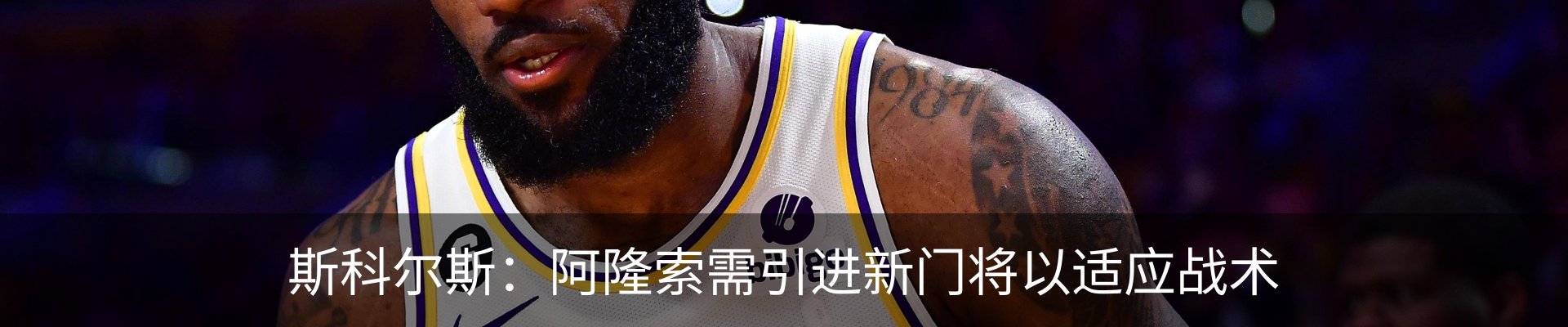 新闻中心