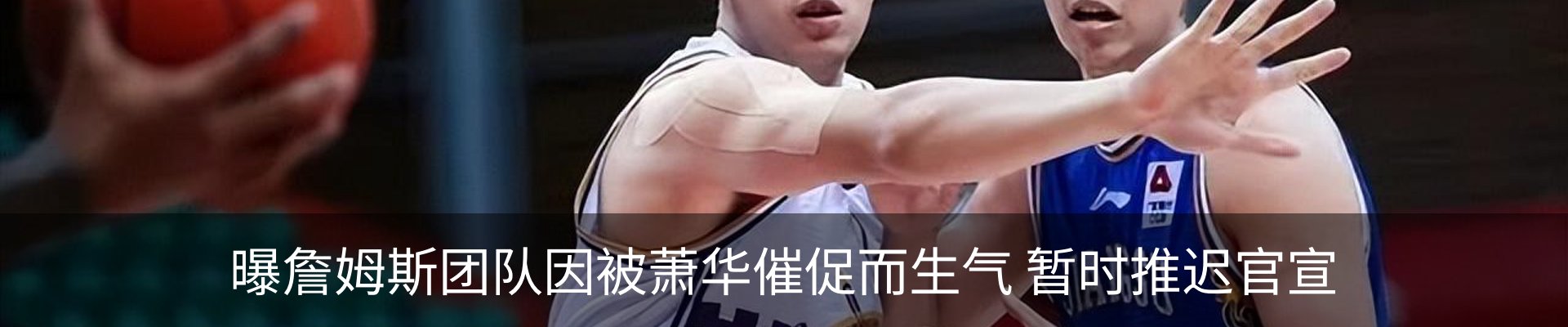 新闻中心