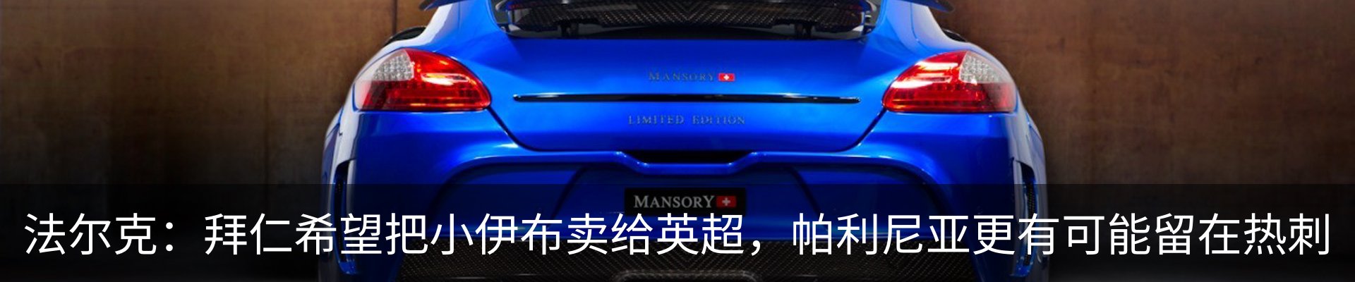 新闻中心