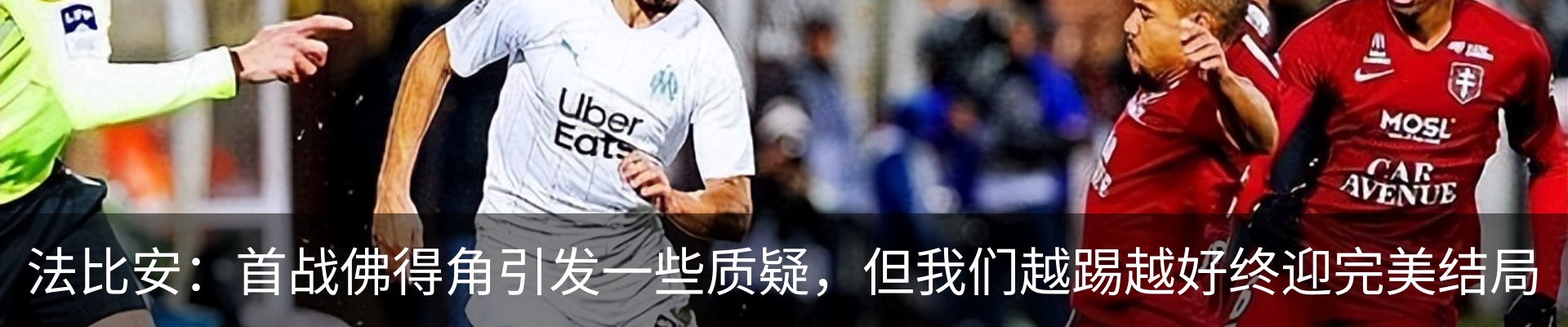 新闻中心