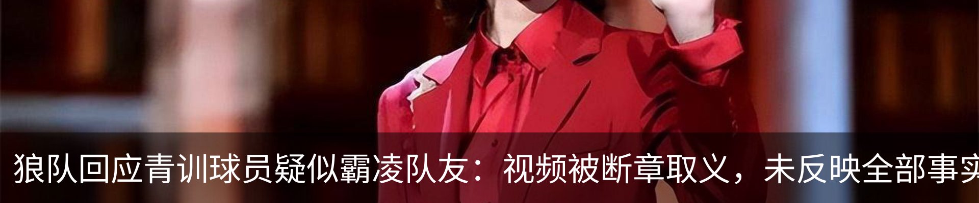 新闻中心