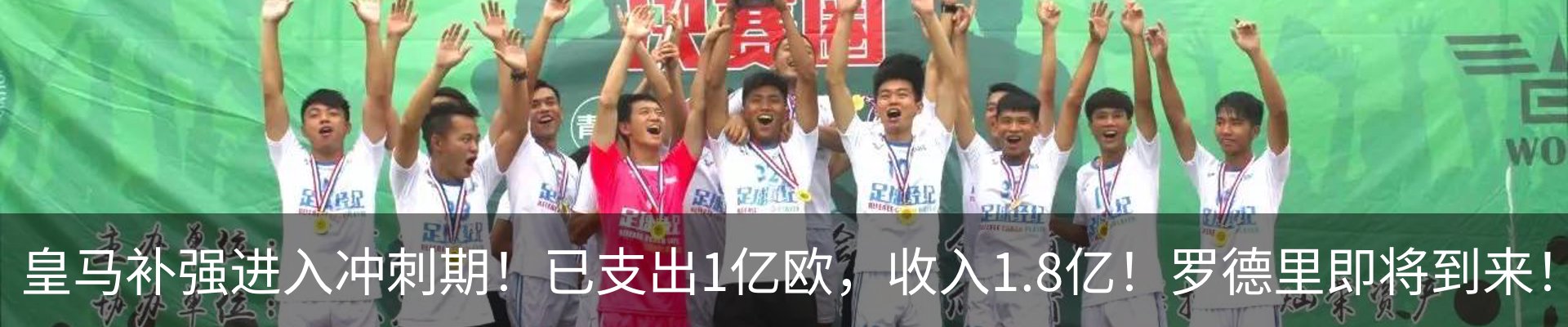 新闻中心