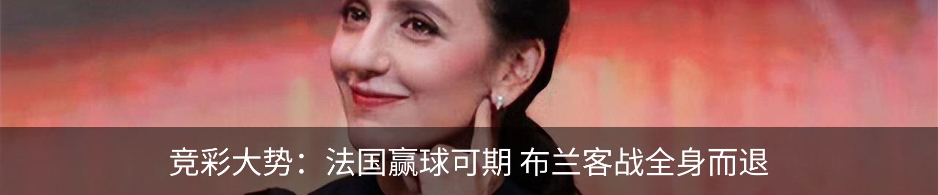 新闻中心