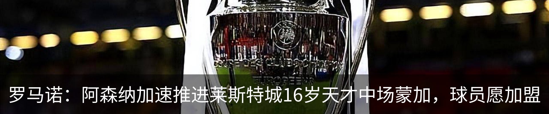 新闻中心