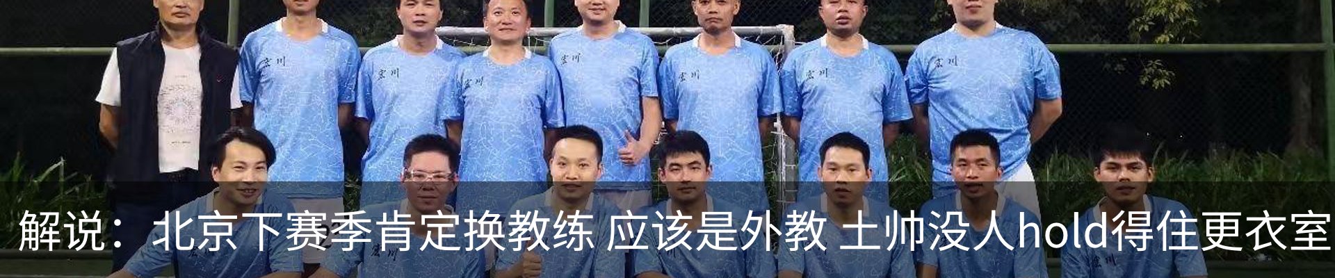新闻中心
