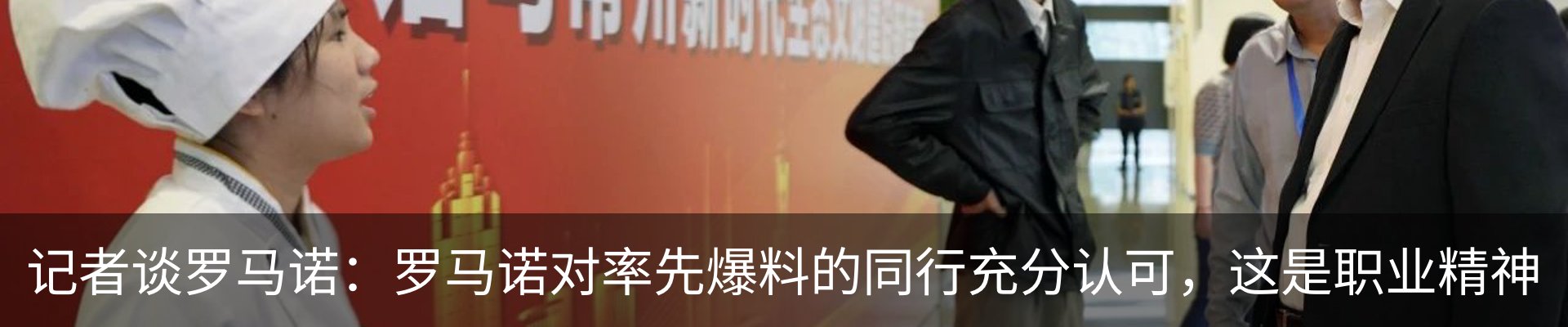 新闻中心