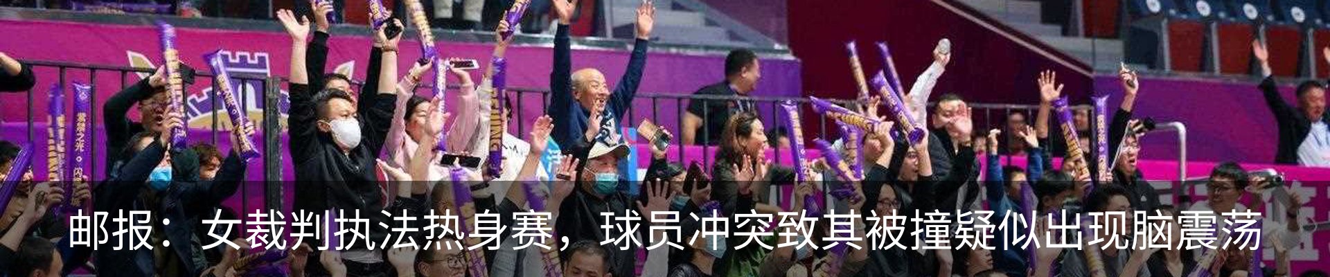 新闻中心