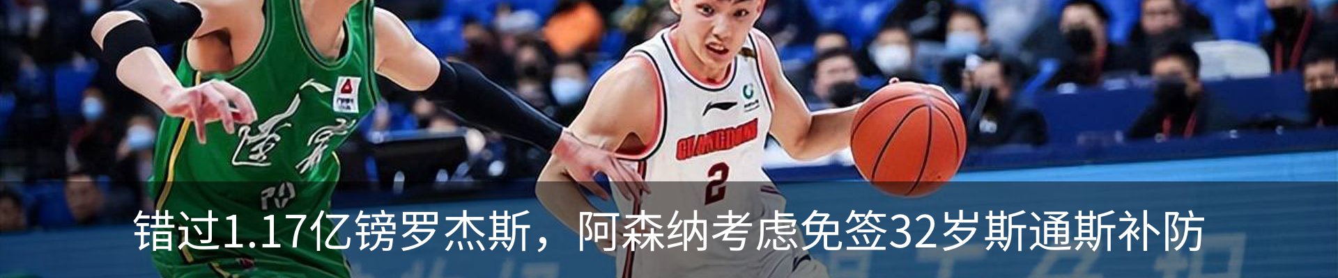 新闻中心