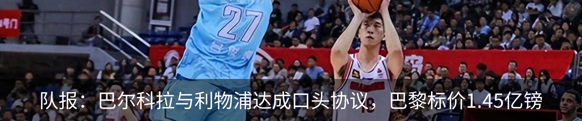 新闻中心