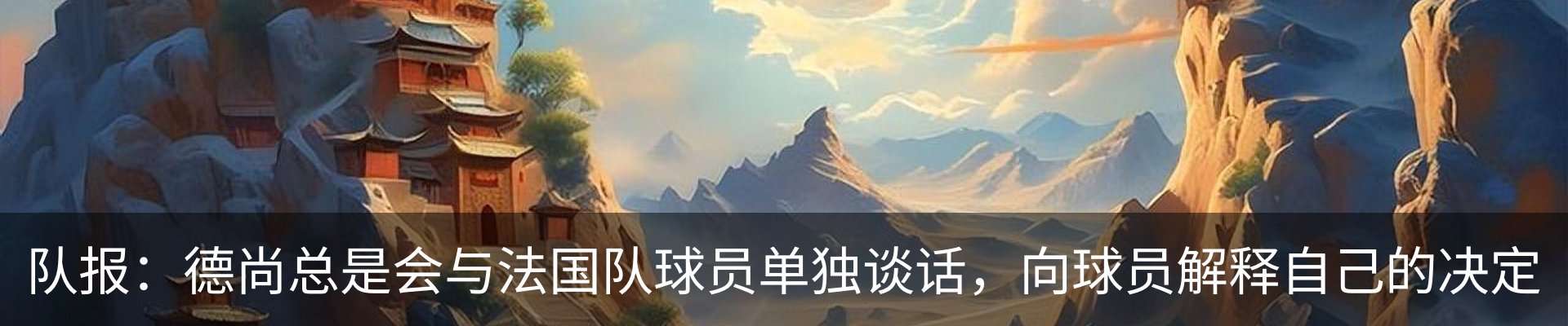 新闻中心