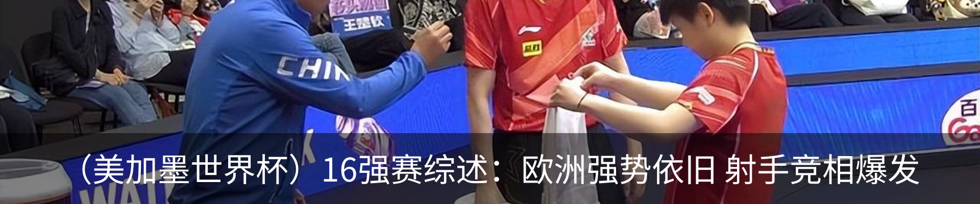 新闻中心
