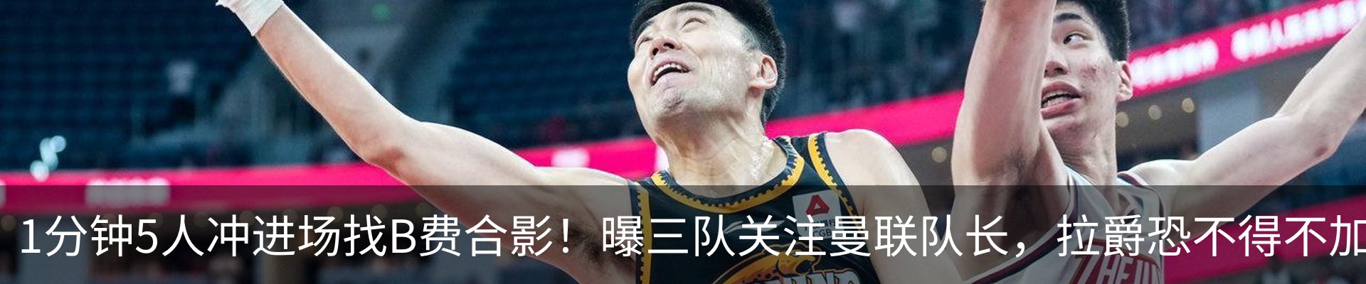新闻中心