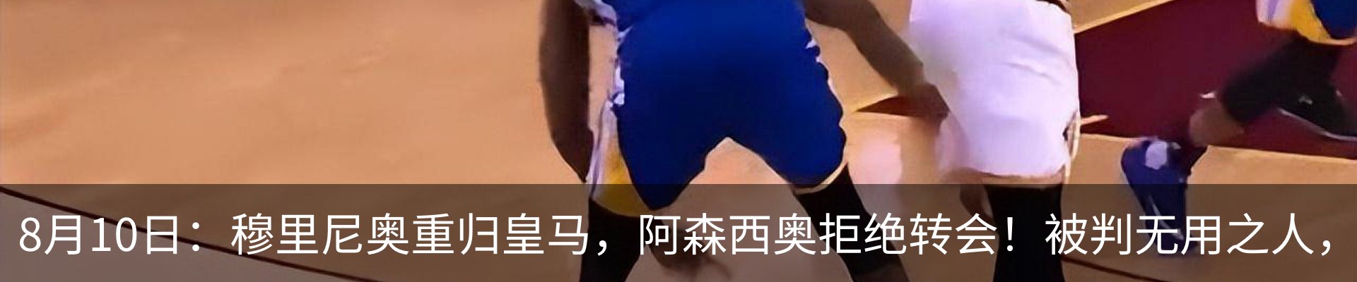 新闻中心