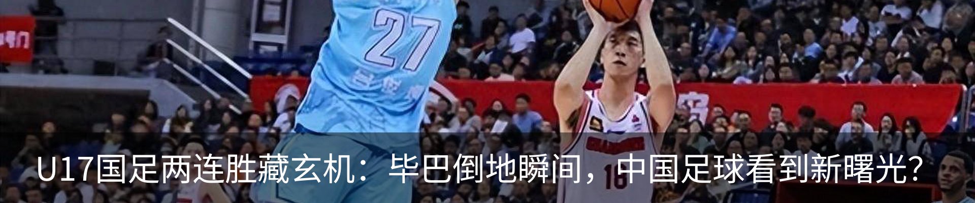 新闻中心